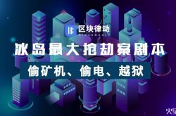 (5分钟教程)广安的工厂都集中在哪里_哔哩哔哩-2