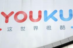 6分钟教程!安庆公司咨询热线电话_哔哩哔哩-3