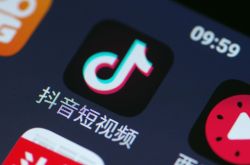 7分钟教程!沧州有名的公司_哔哩哔哩